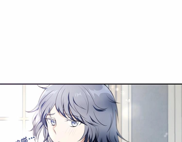 第5话 我一定会守护好皇女殿下19