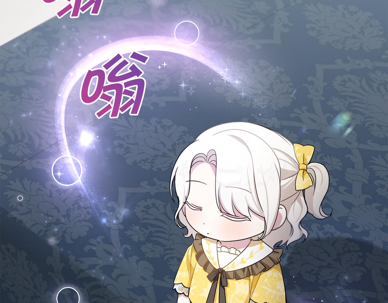 第38话 变得更腻害7