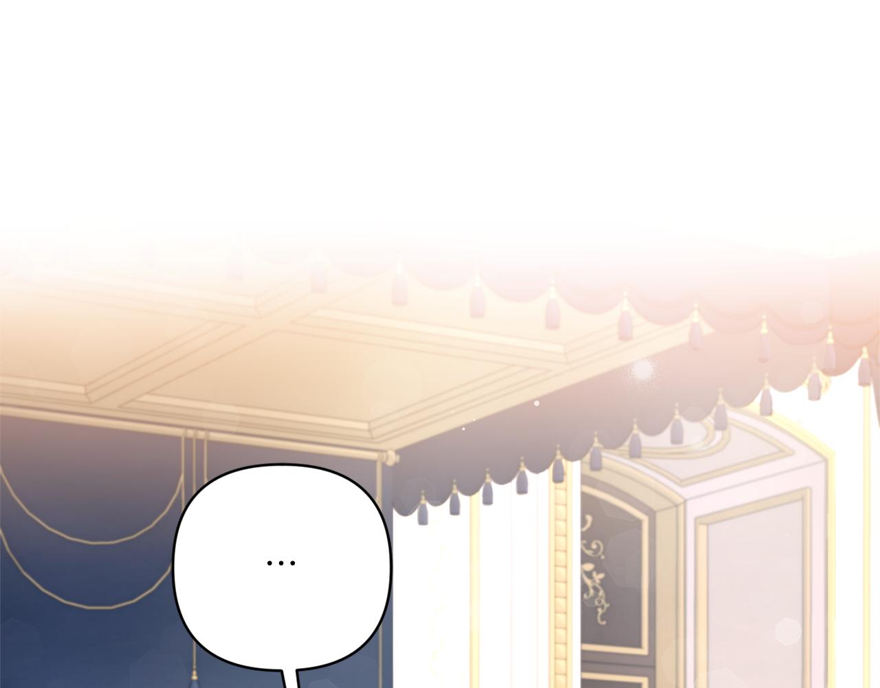 第55话 爱的抱抱42