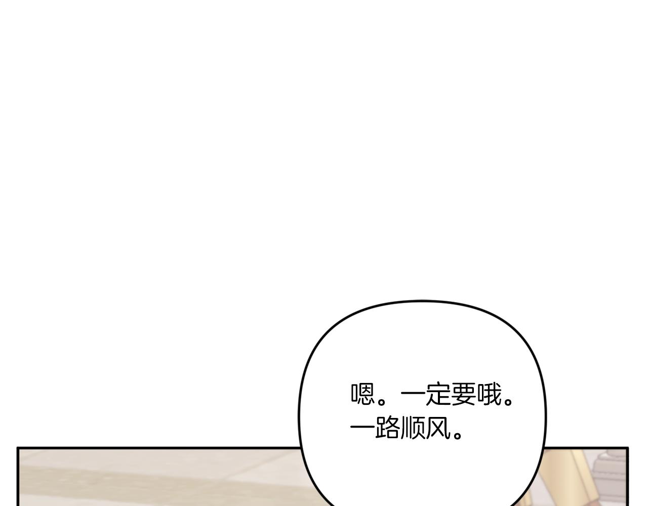 第36话 调教187