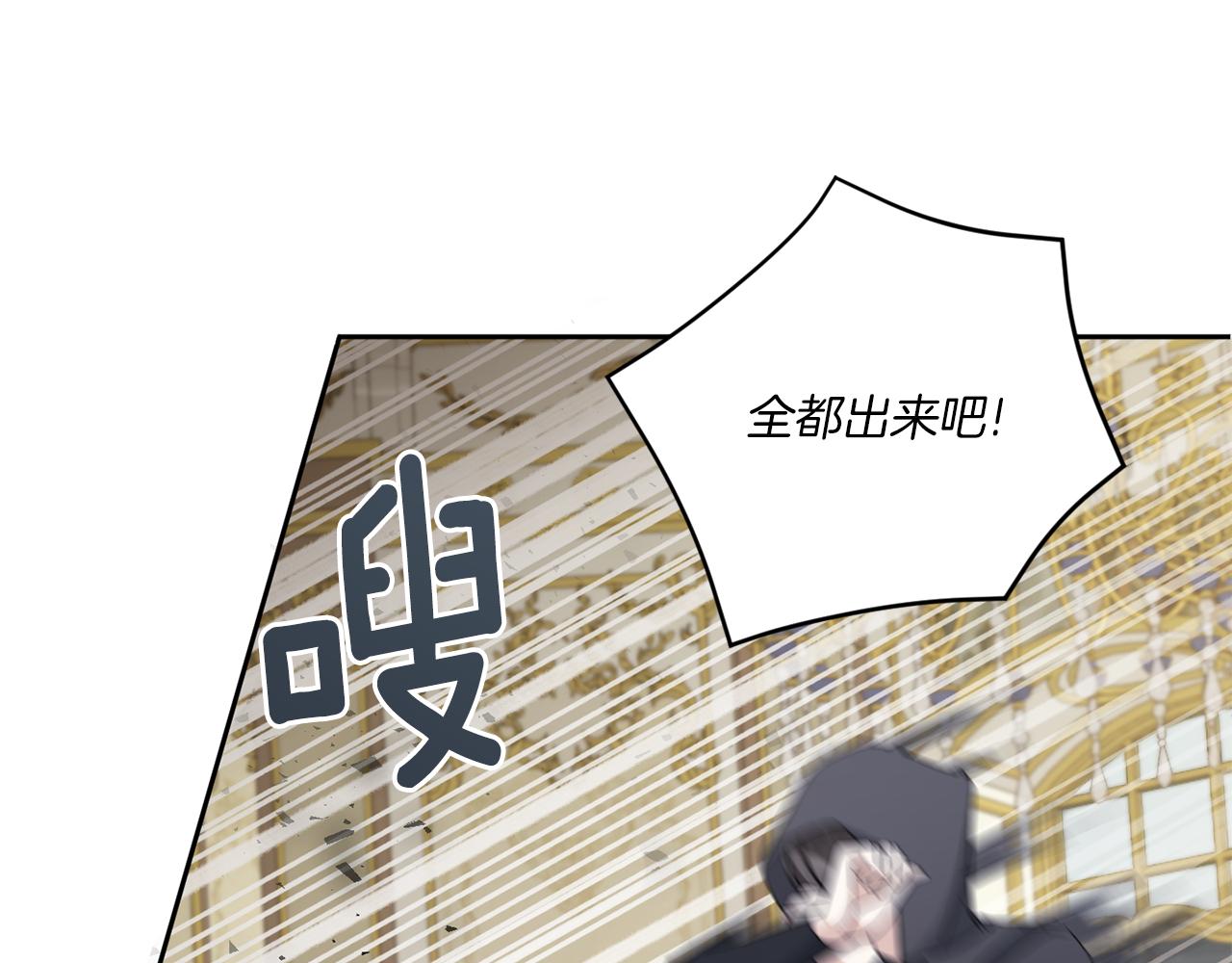 第41话 复仇50