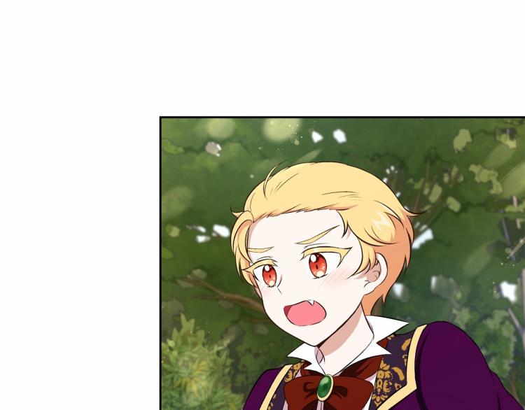 第13话 皇子的烦恼79
