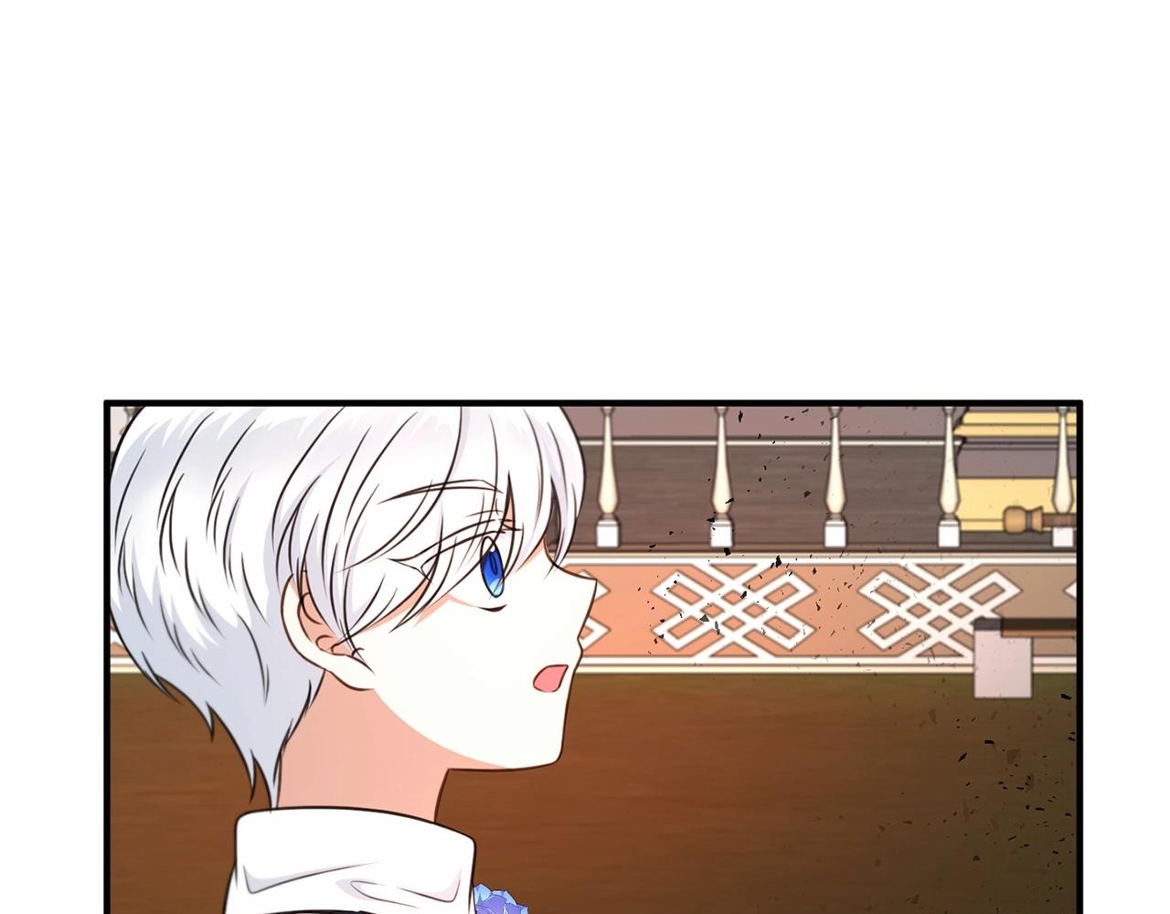 第27话 魔法天花板116