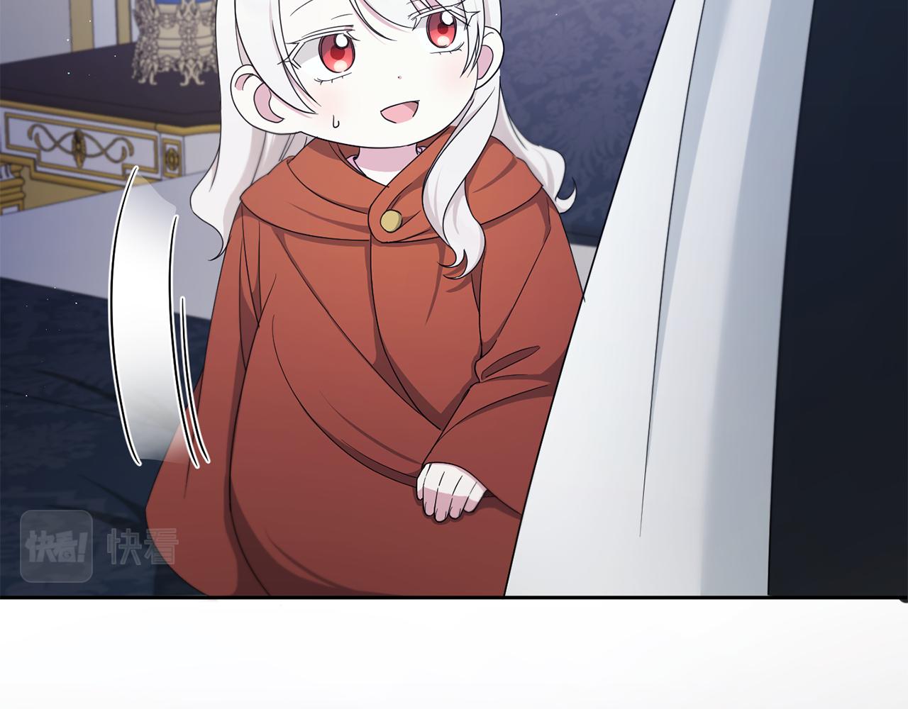 第46话 偷跑出去90