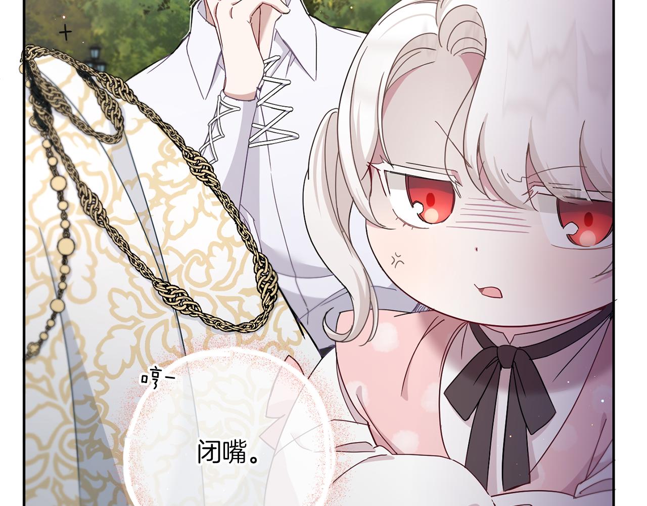第36话 调教99