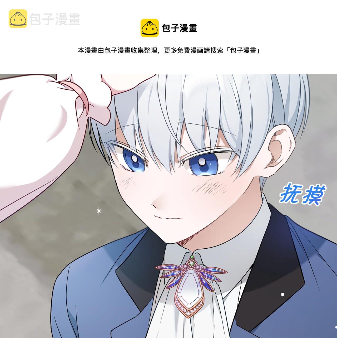 第36话 调教200