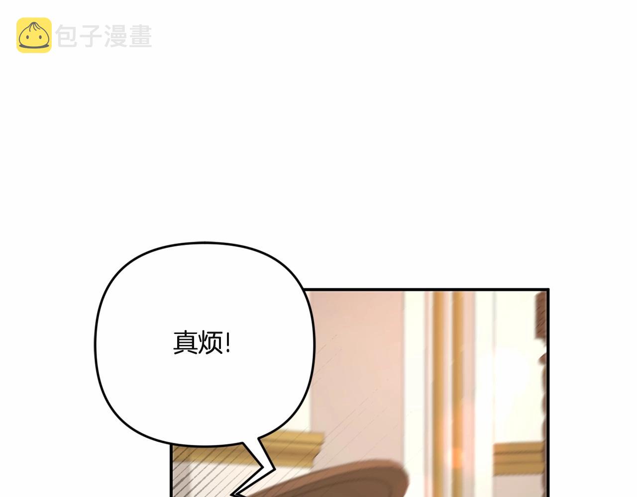 第1季完结话 全力以赴对决137