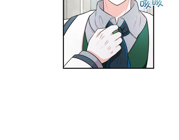 第5话 我一定会守护好皇女殿下63