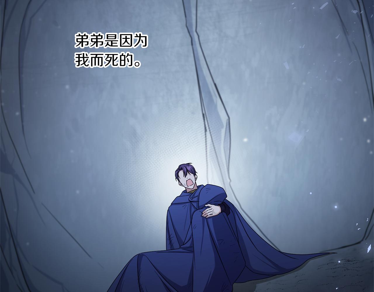 第50话 出走185