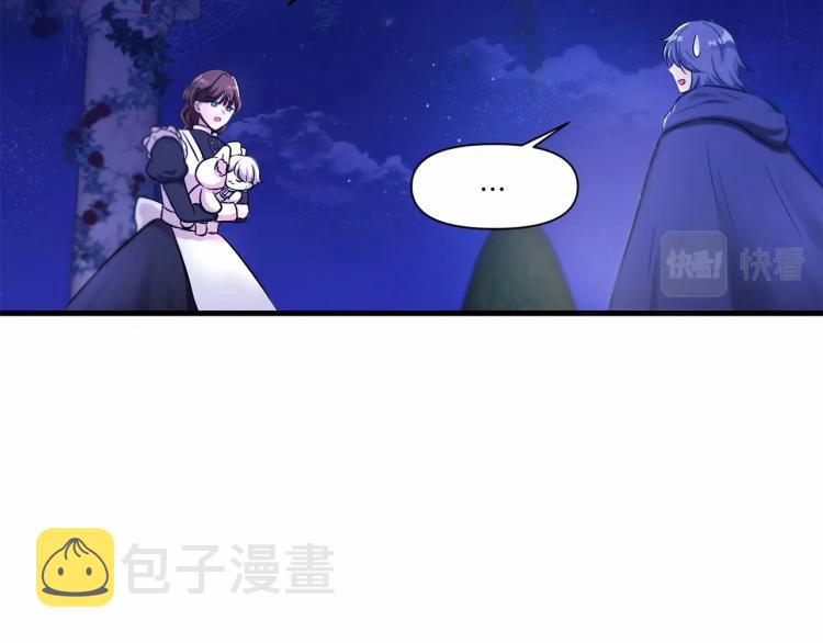 第6话 迁宫到荒废黑玫瑰宫殿126
