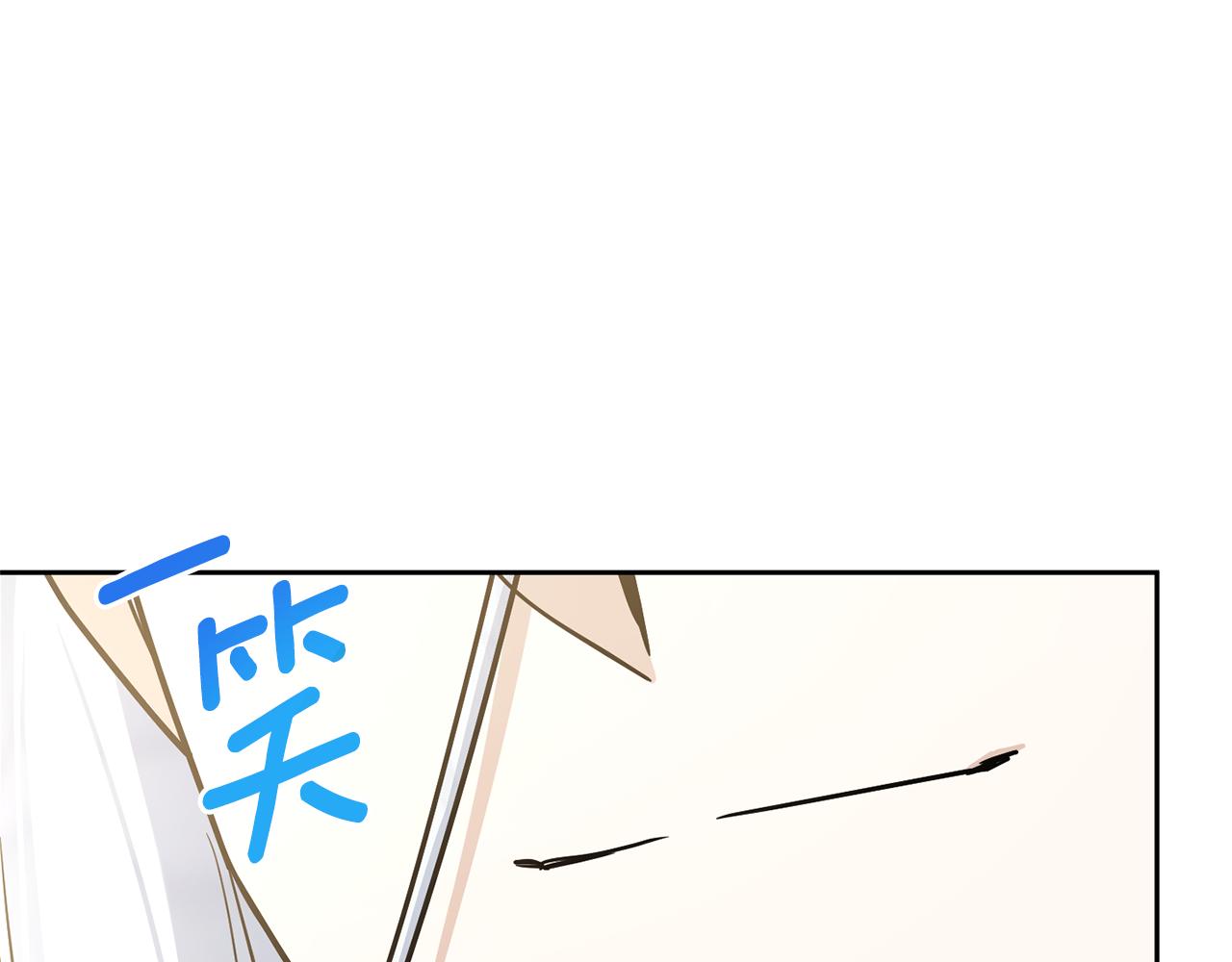 第63话 守口如瓶！129