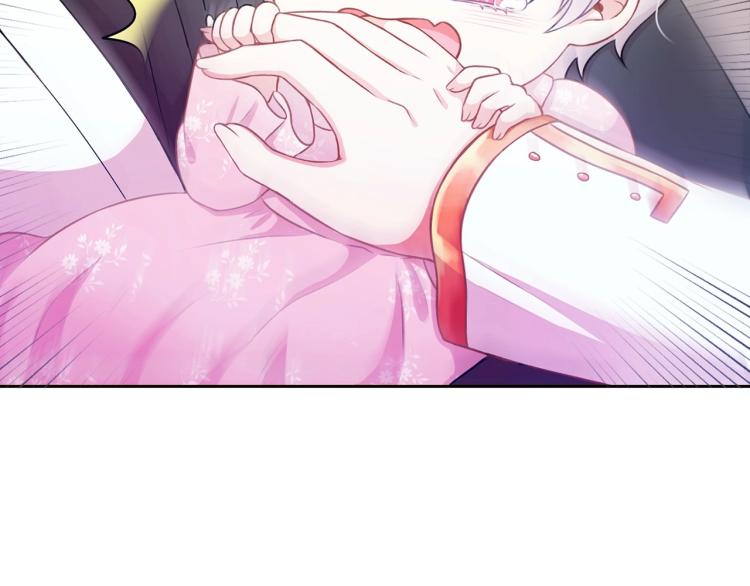 序章 幼崽大佬想要当皇帝？29