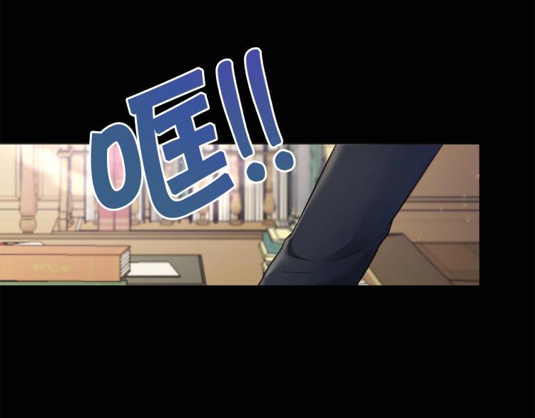 第7话 有被笑到，一眼就沦陷70