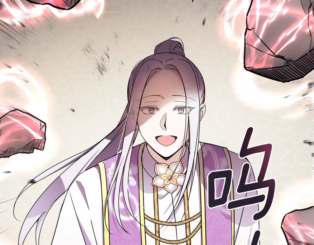 第54话 这个疯子31