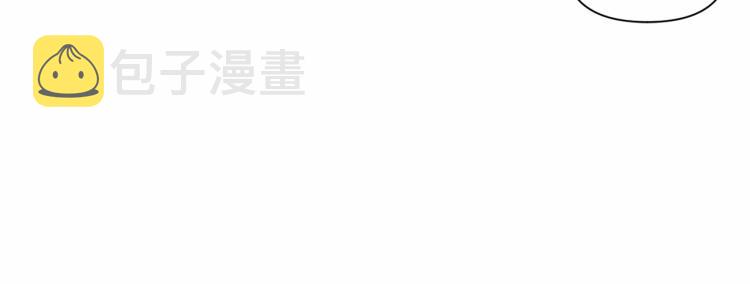 第14话 尴尬就在一瞬间66