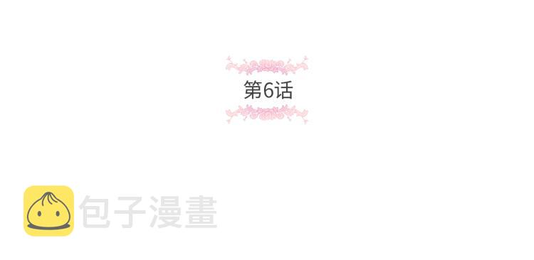 第6话 迁宫到荒废黑玫瑰宫殿4