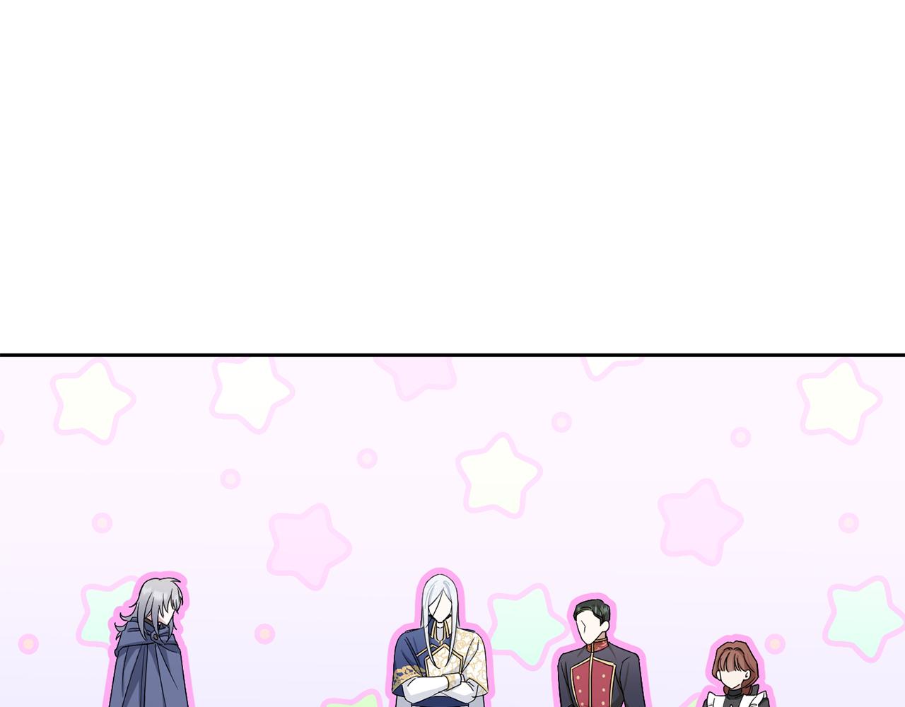 第37话 升化161