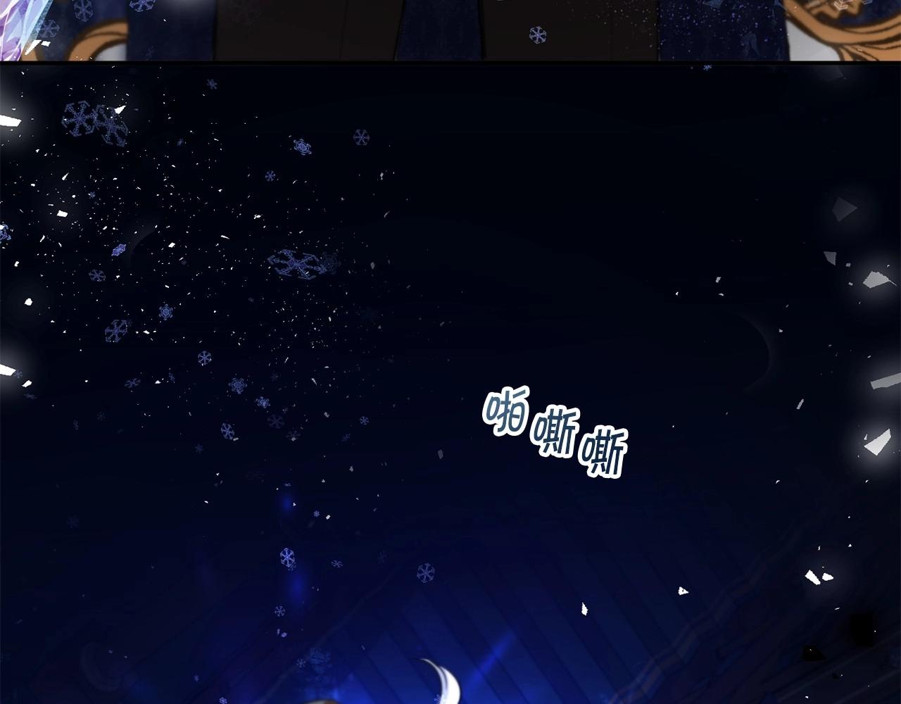 第1季完结话 全力以赴对决51