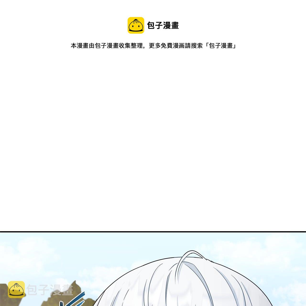 第36话 调教132