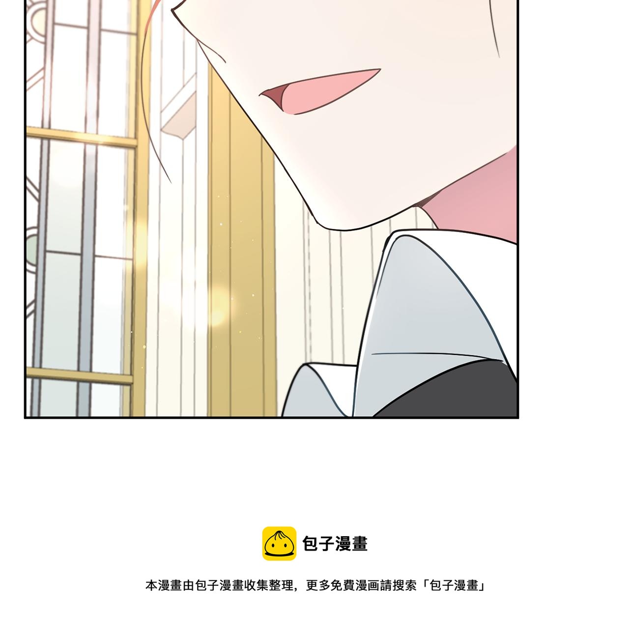 第2季·啓 重生168