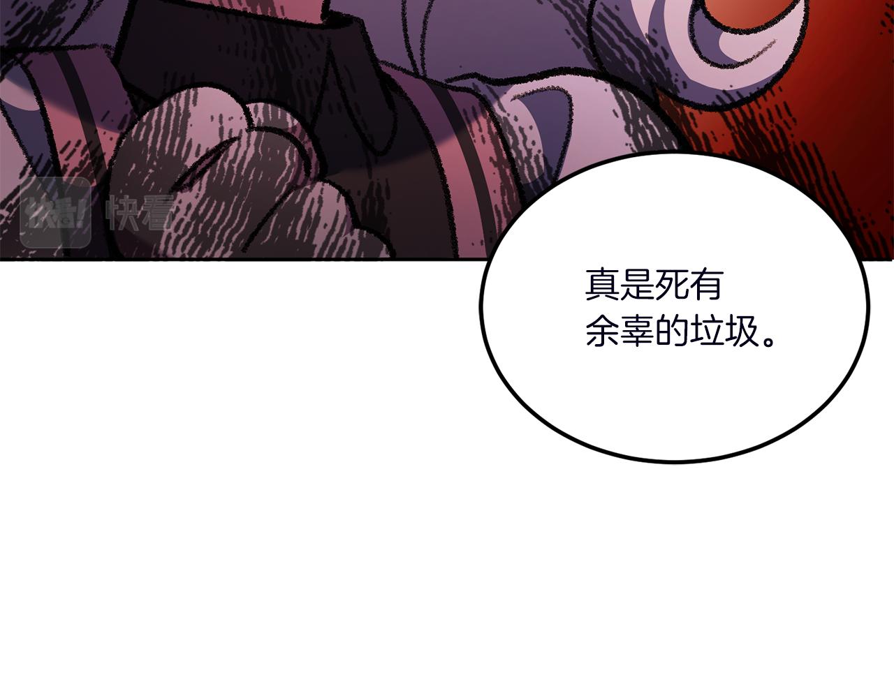 第67话 团聚时刻68