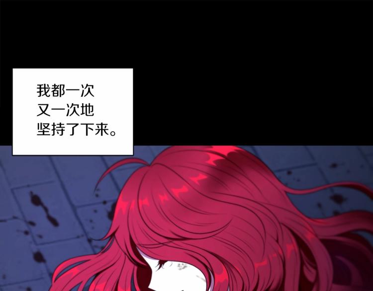 第11话 真的还可以相信人类吗37