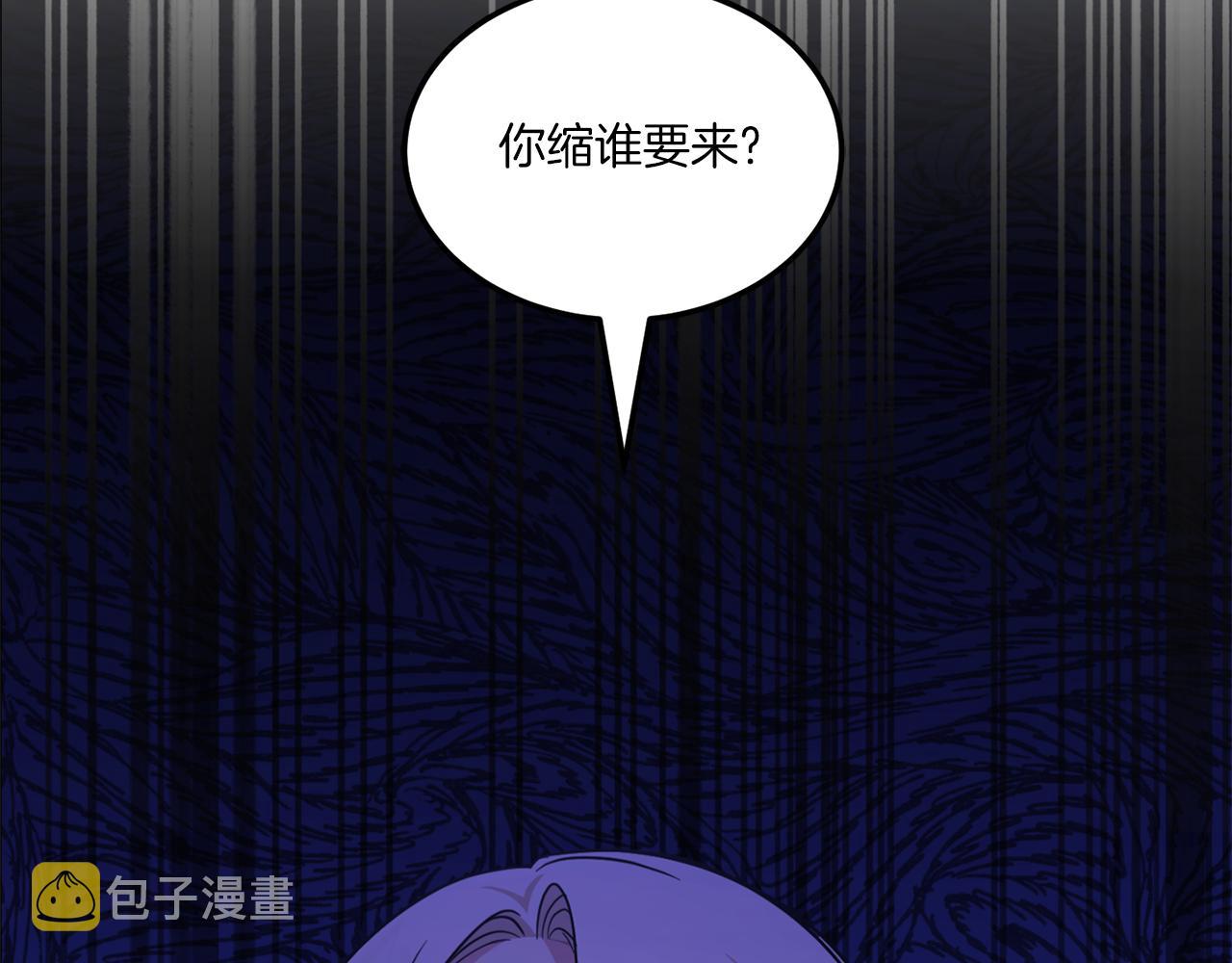 第62话 礼物1