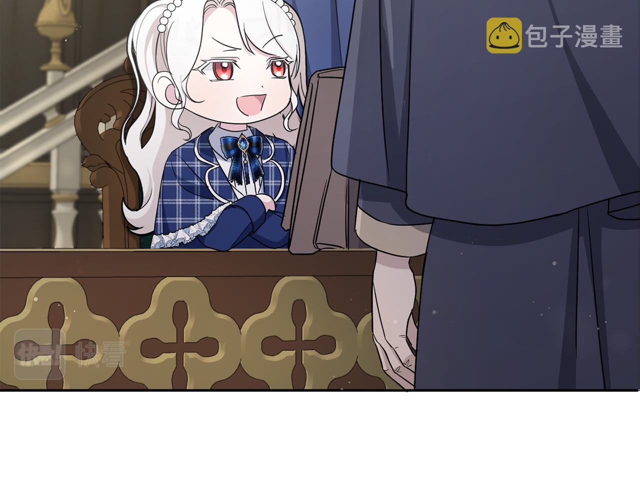 第52话 过分117