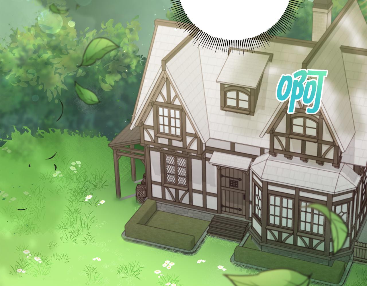 第48话 神秘的帅哥16
