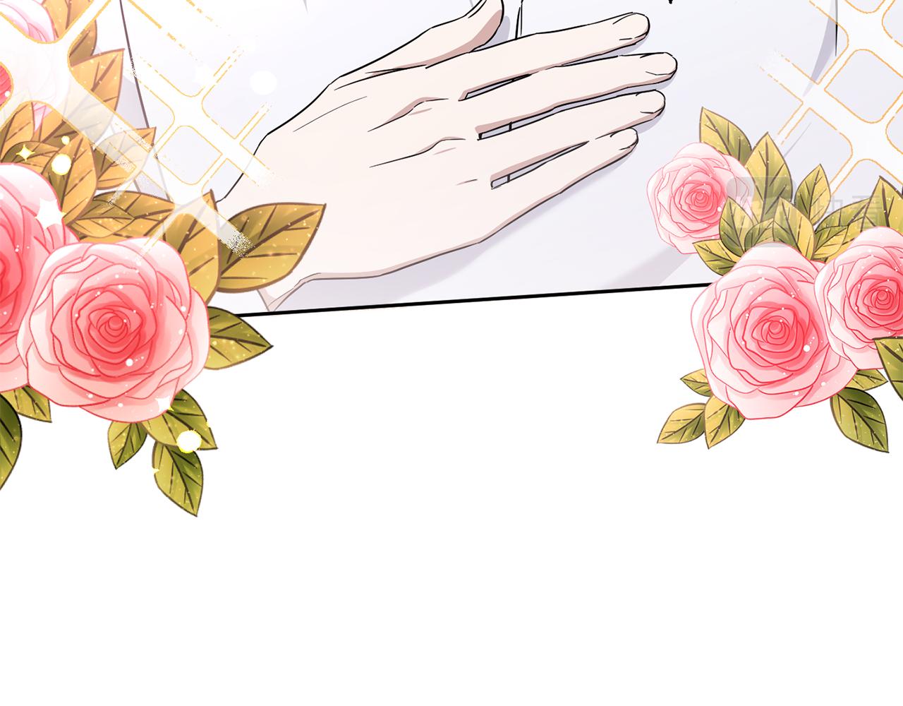 第57话 傲娇的皇女126