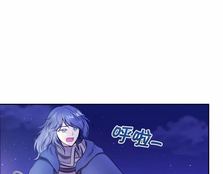 第6话 迁宫到荒废黑玫瑰宫殿112