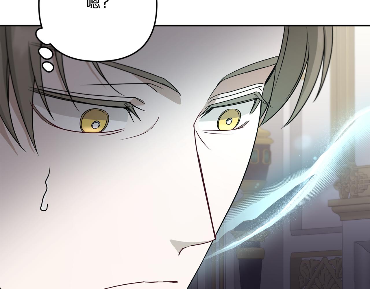 第37话 升化146