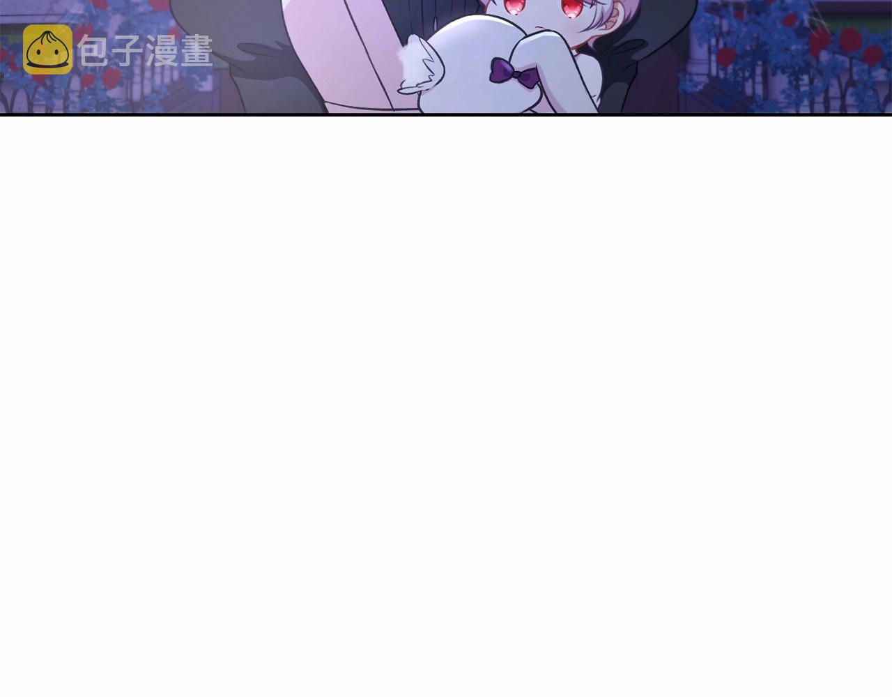 第8话 千万不要锁门！45