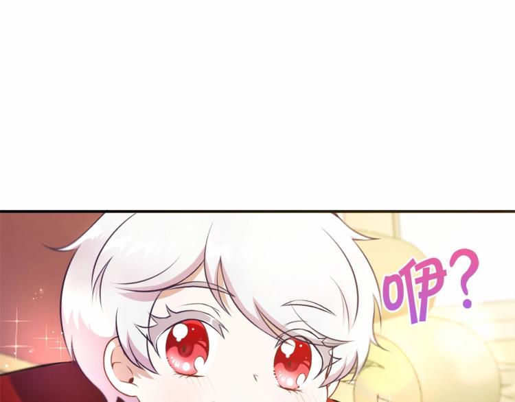 第4话 选“她”爲剑87
