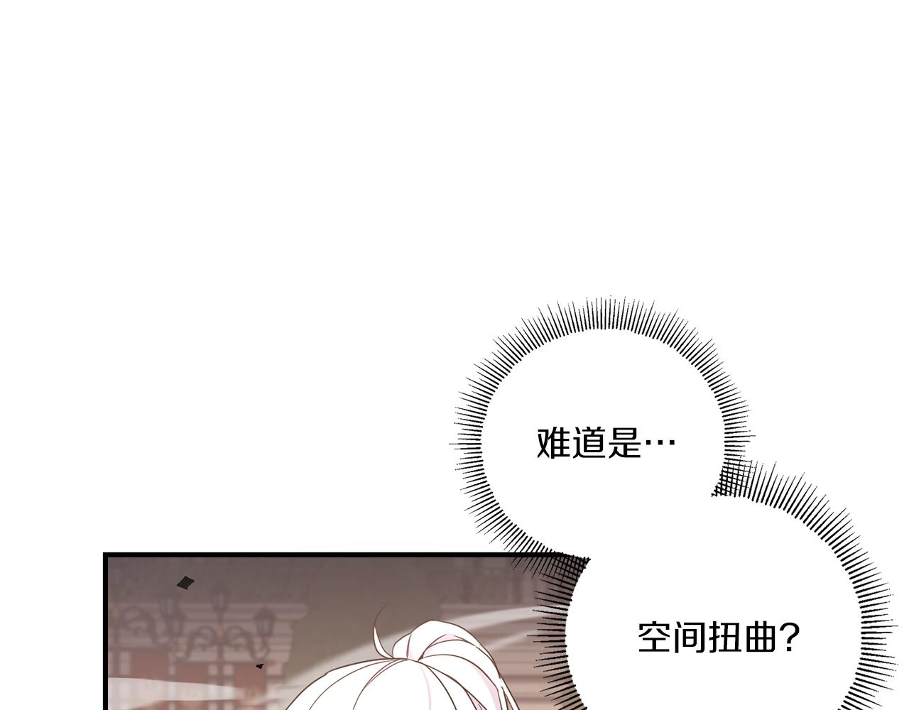 第54话 这个疯子68
