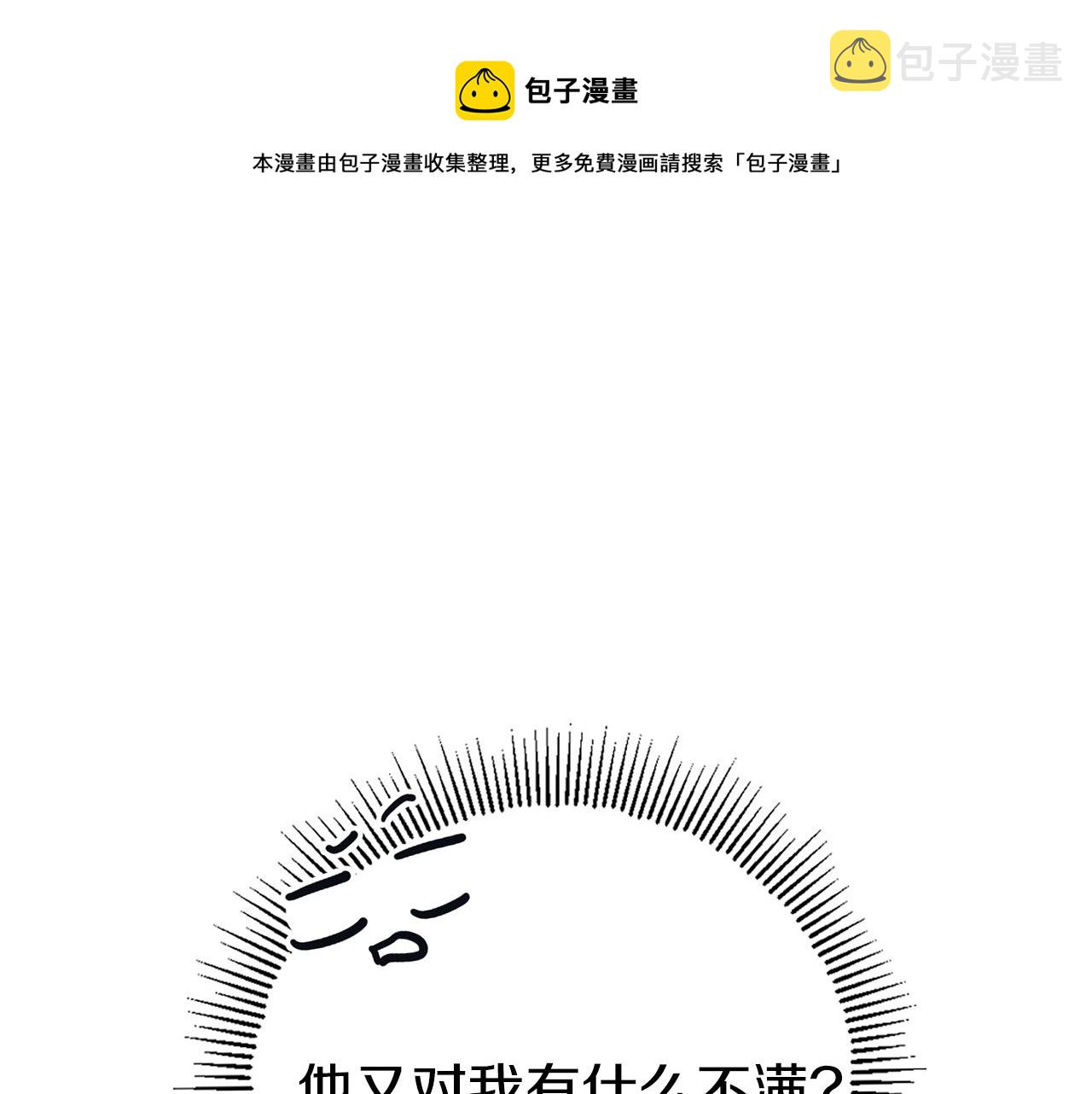 第36话 调教220