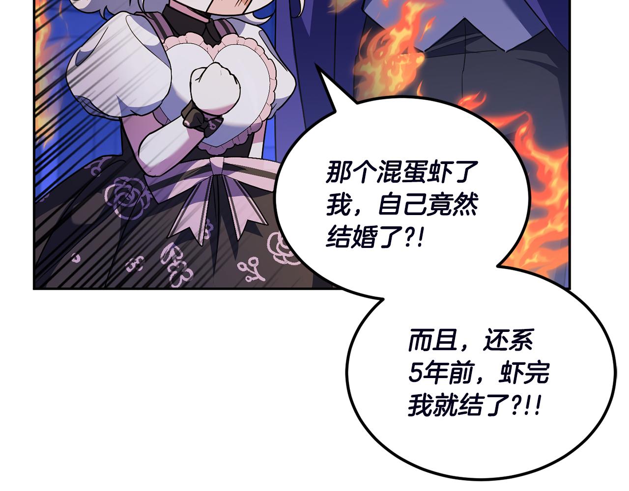 第67话 团聚时刻65