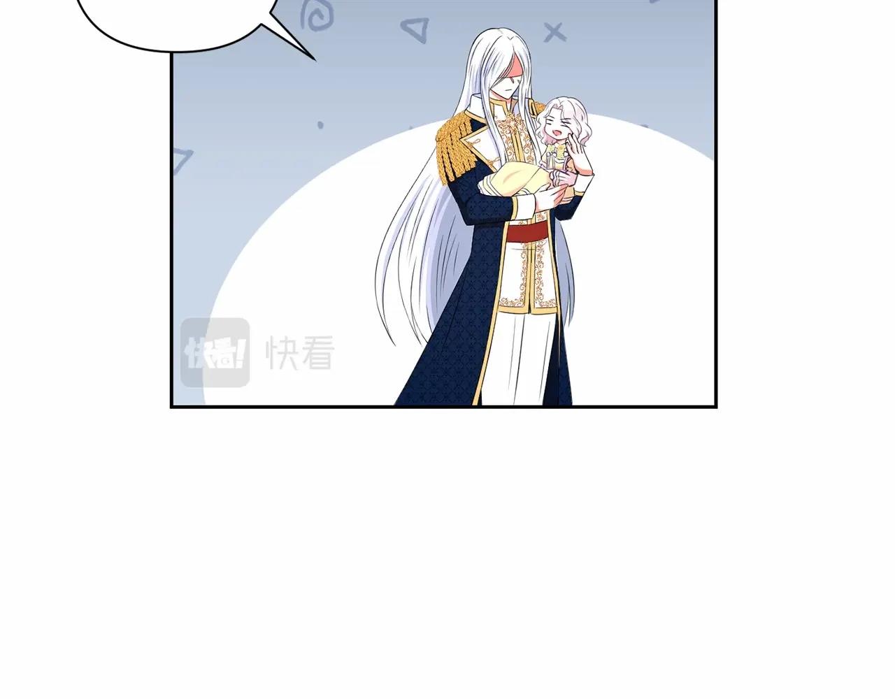 第23话 初见魔法师！62