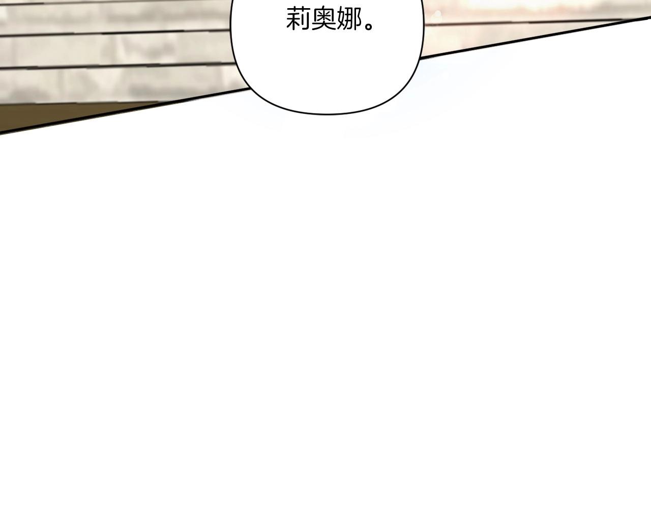 第26话 妹妹邀约打架124