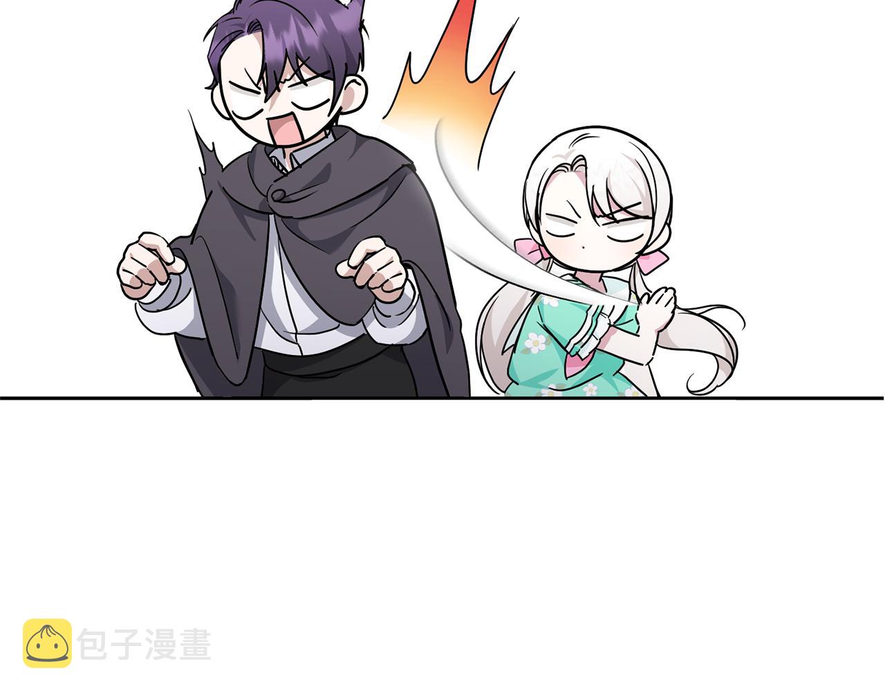 第61话 感化敌人12
