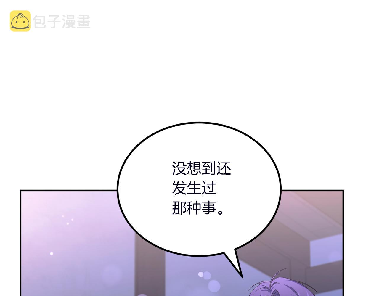 第67话 团聚时刻63