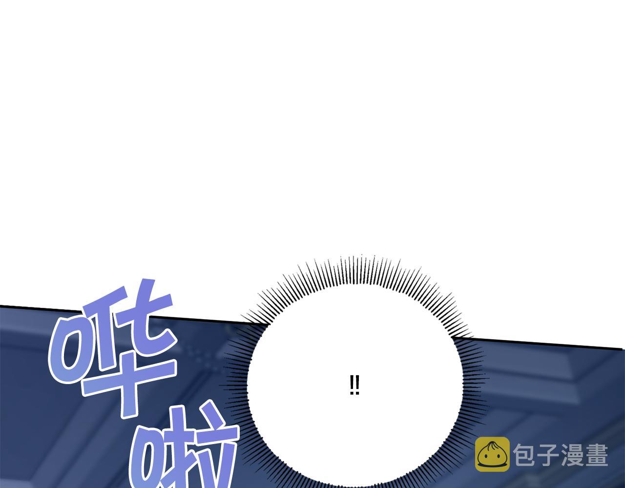 第42话 妈妈的日记122