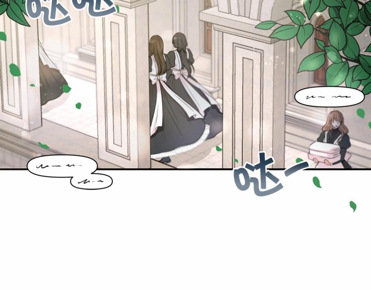 第6话 迁宫到荒废黑玫瑰宫殿6