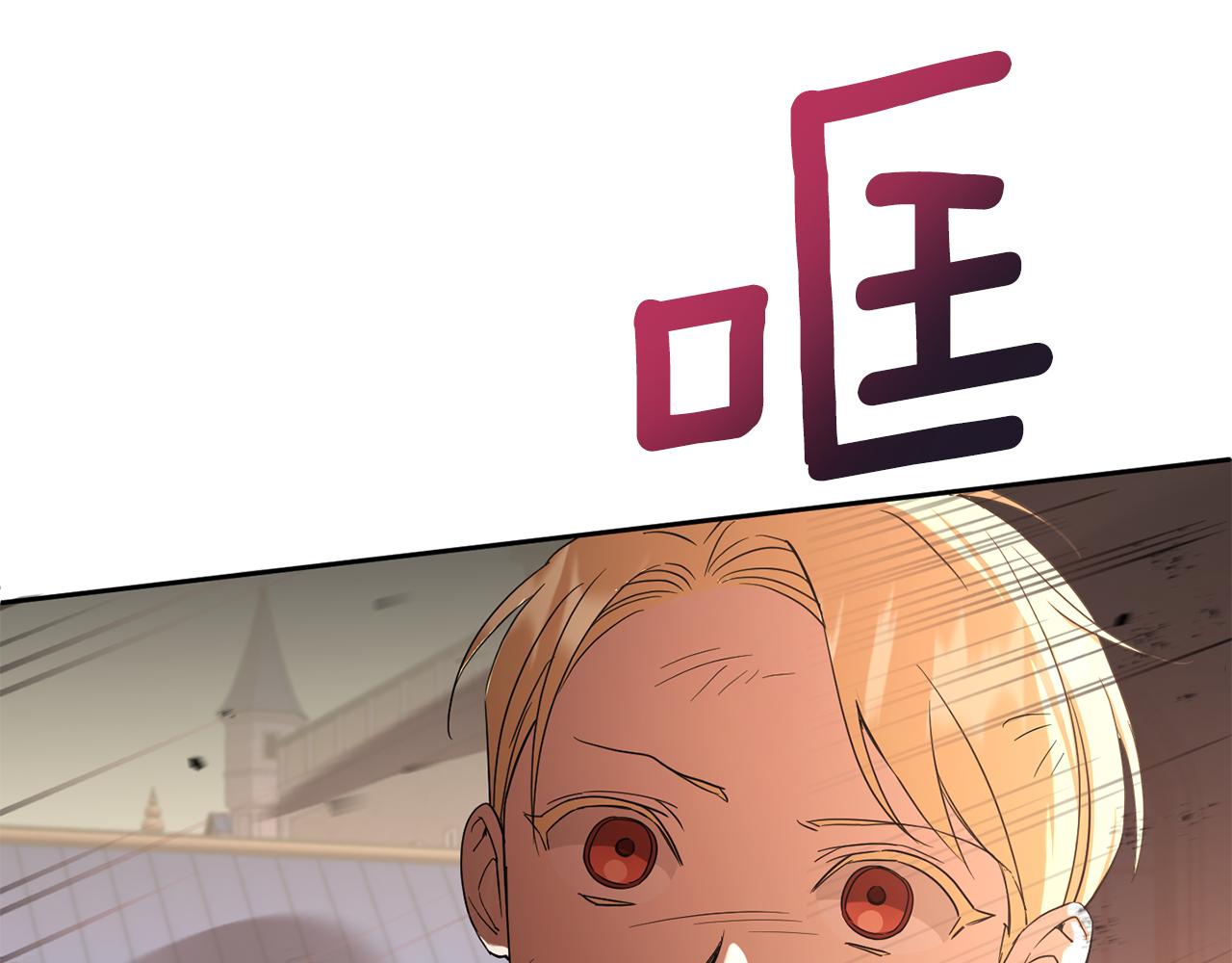 第54话 这个疯子36