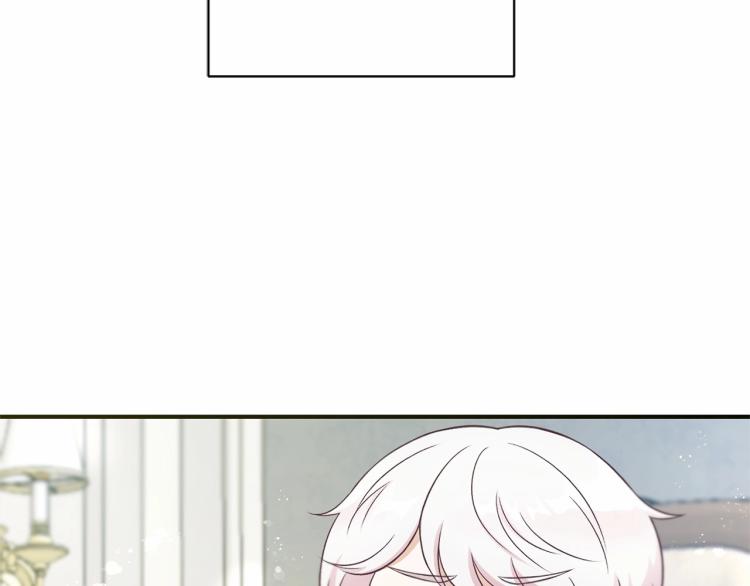第5话 我一定会守护好皇女殿下8