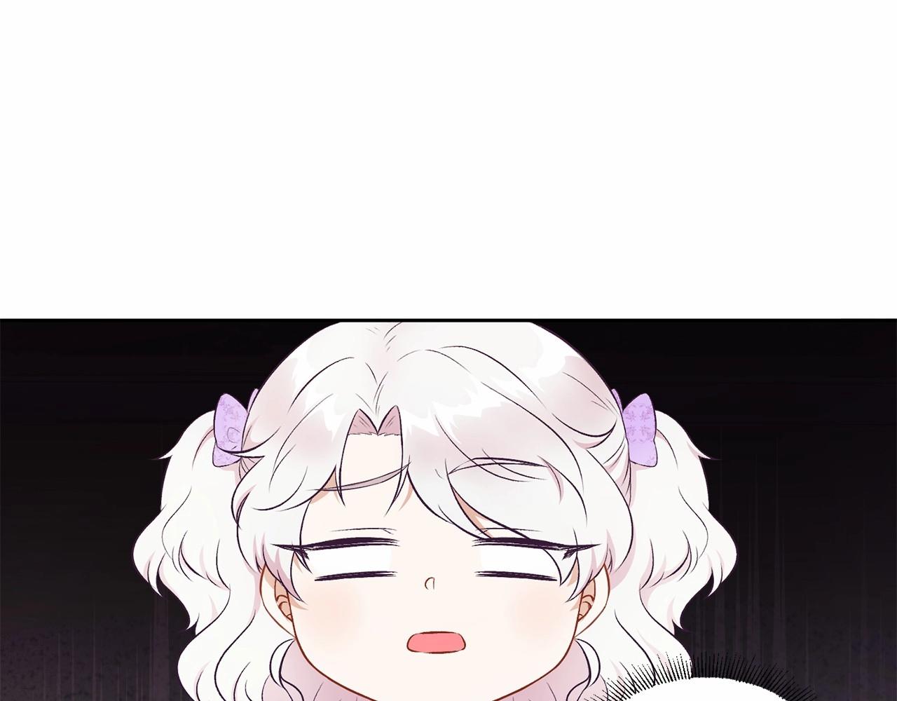 第15话 皇女搞坏事被抓包67