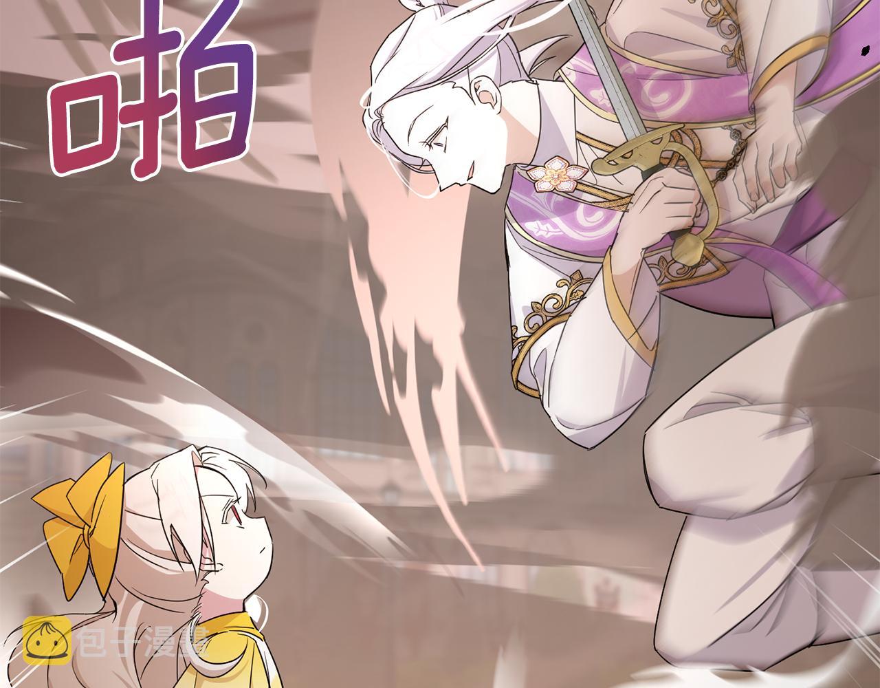 第54话 这个疯子49
