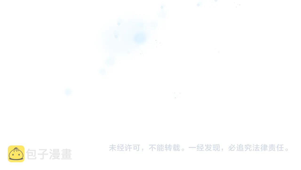 第24话 做我徒弟吧168