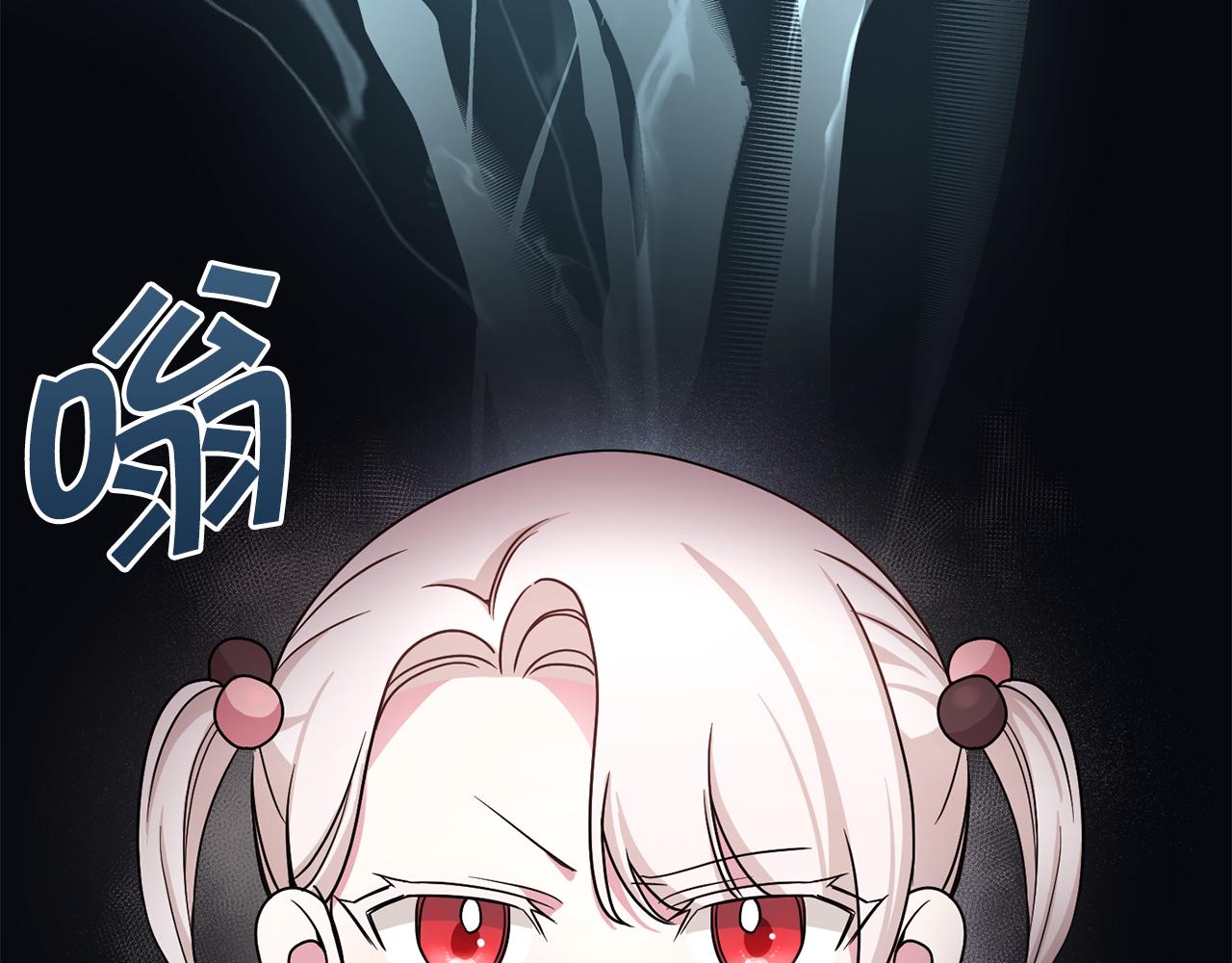 第37话 升化150