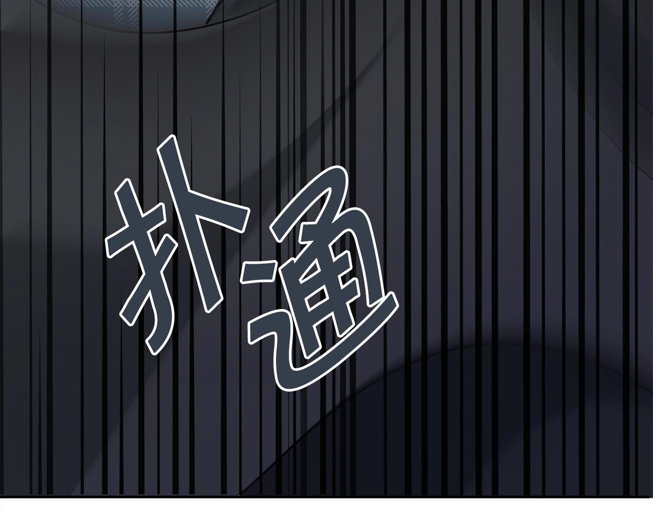 第39话 请求121